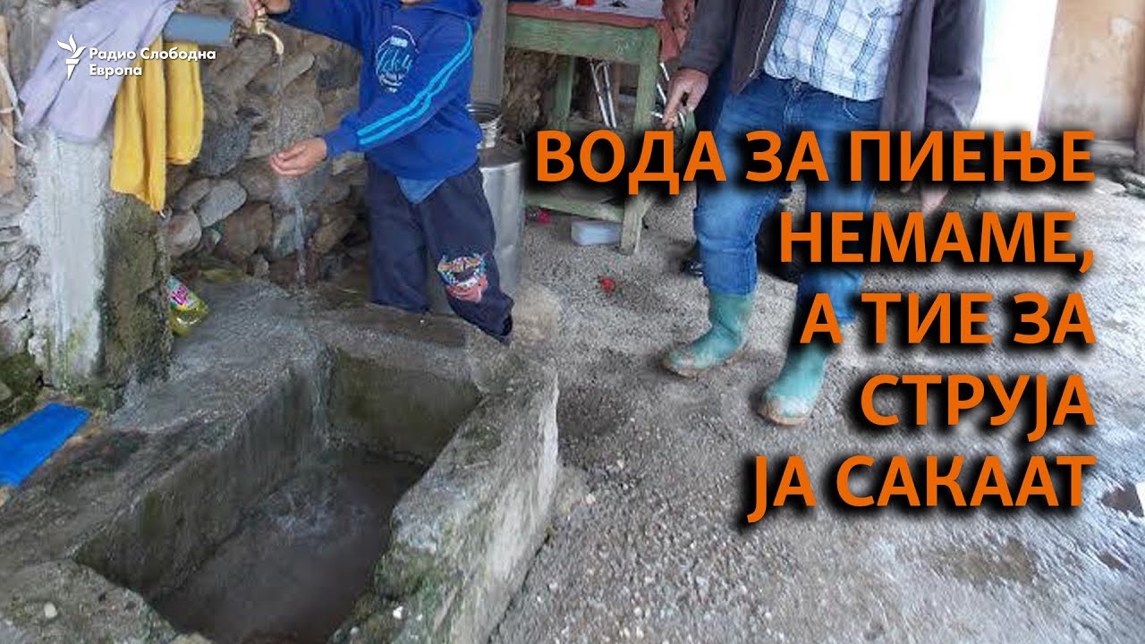Нема вода за луѓето, а не пак за хидроцентрали