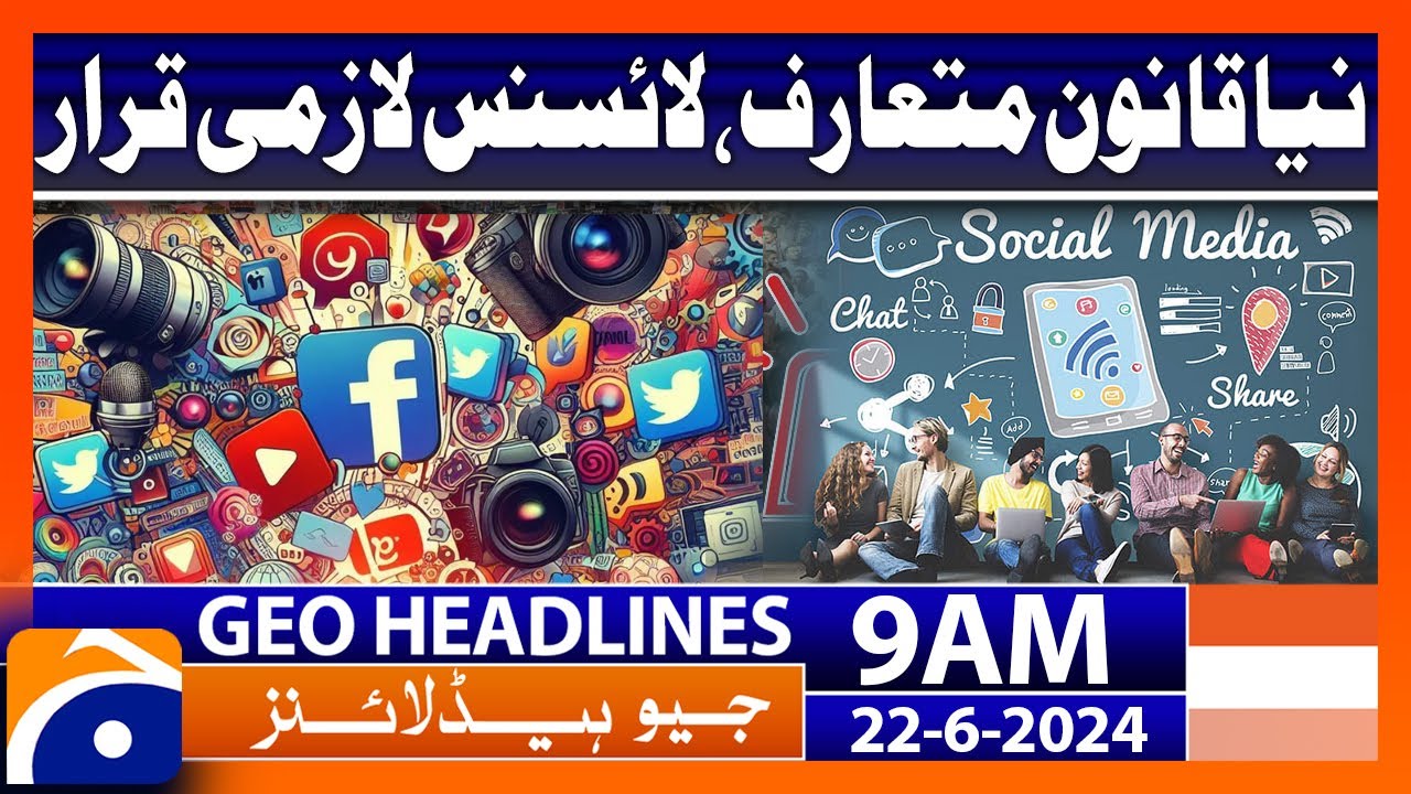 Balochistan's next fiscal year budget presentation | Geo News 9 AM Headlines | 22 June 2024