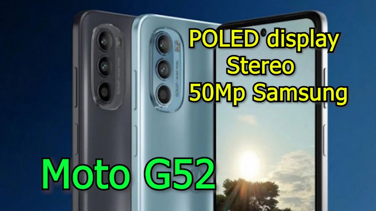 Motorola представила новый недорогой G52 с улучшенной производительностью и экраном