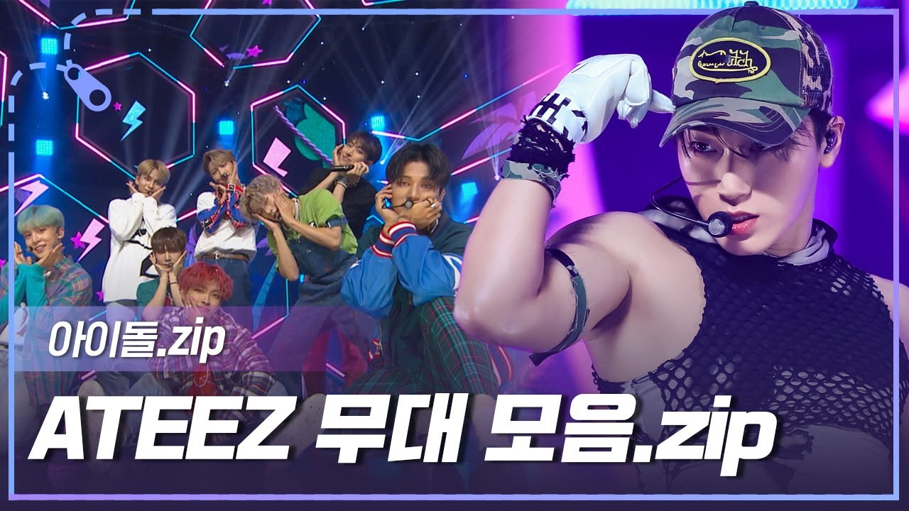 [아이돌.zip] 'BOUNCY'부터 '메들리'까지! 청양맛 퍼포먼스돌 ATEEZ(에이티즈) 무대 모음zip🌶 l ATEEZ(에이티즈)