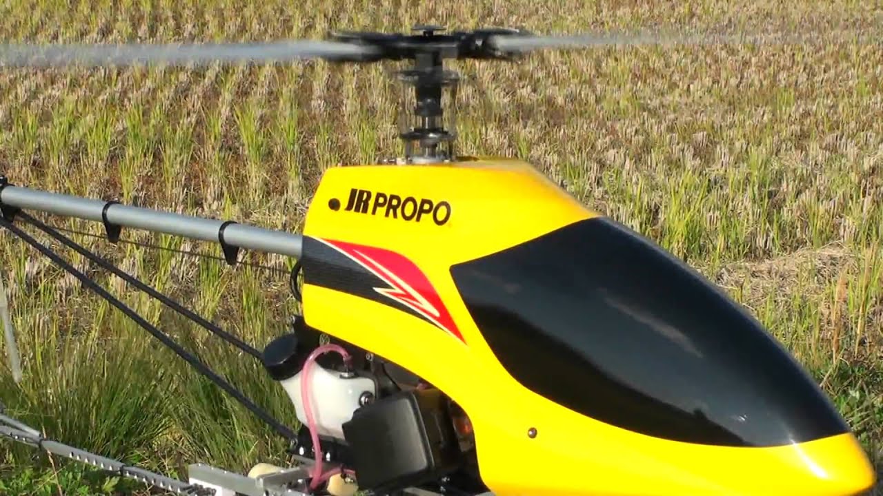 JR PROPO GSR260Z RC Heli  Inflight Movie