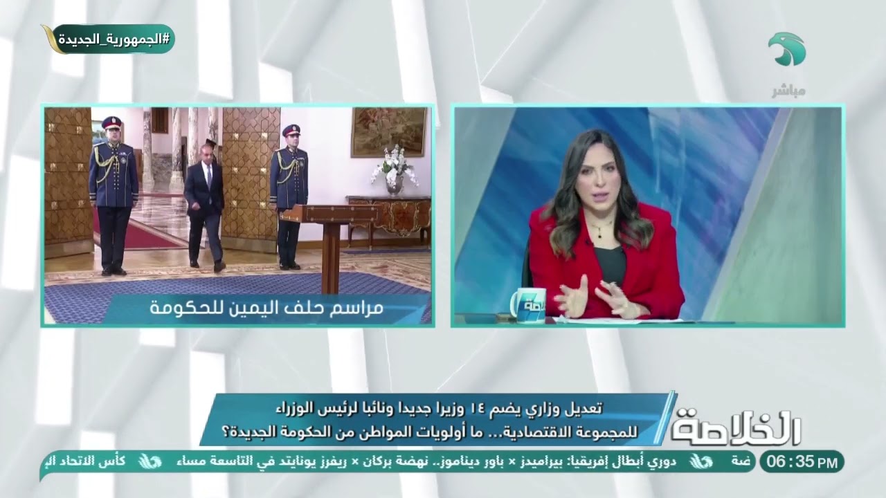 محمود بسيوني: الحكومة أصبحت متوجهة لجعل القطاع الخاص شريك أساسي في كل المجالات 💪