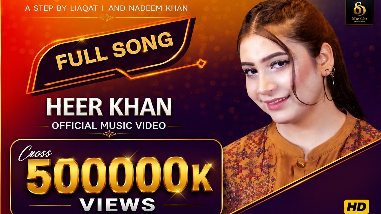 First Time 2 New Songs Released | Heer Khan❤️ & Mash baloch🔥 | Official Songs 2024