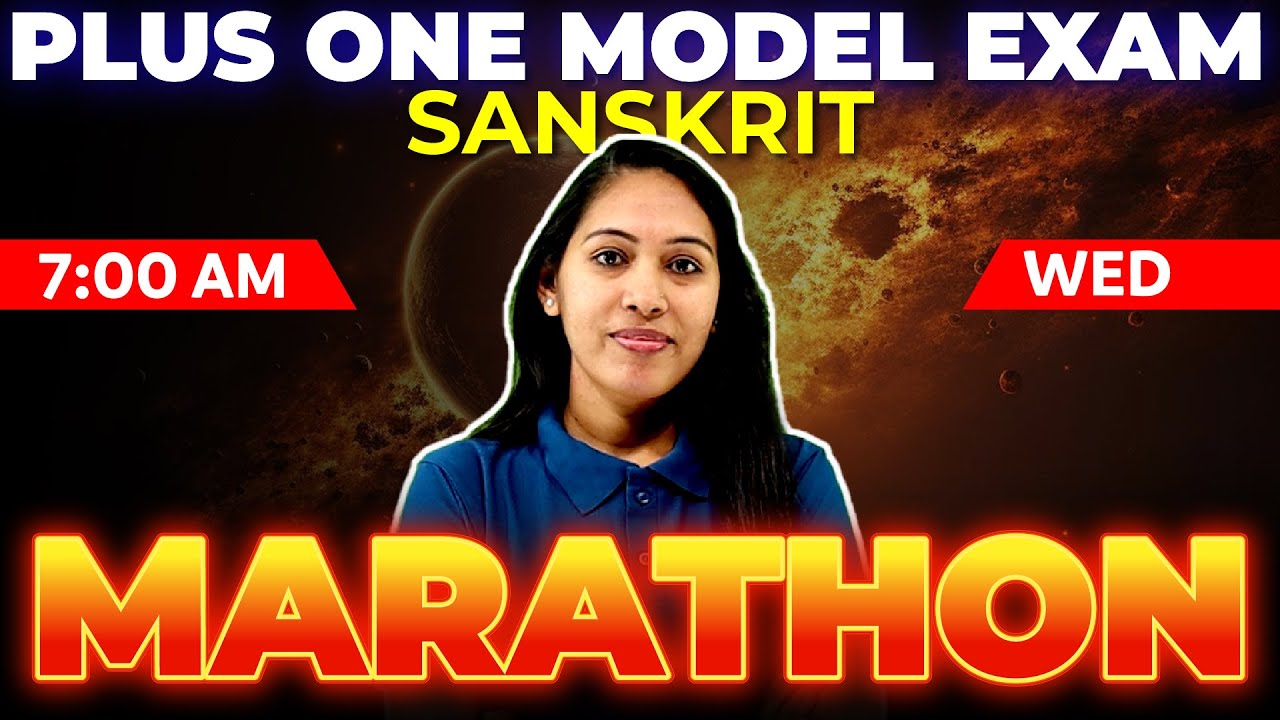 Plus One Model Exam | Sanskrit Marathon | Exam winner