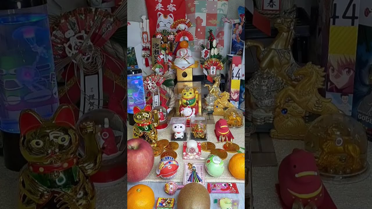 Japan Unique Omamori Lucky Charms 2026