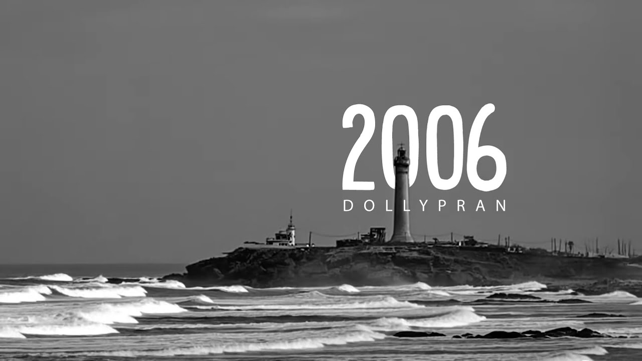 Dollypran - 2006 (Official Visualizer)