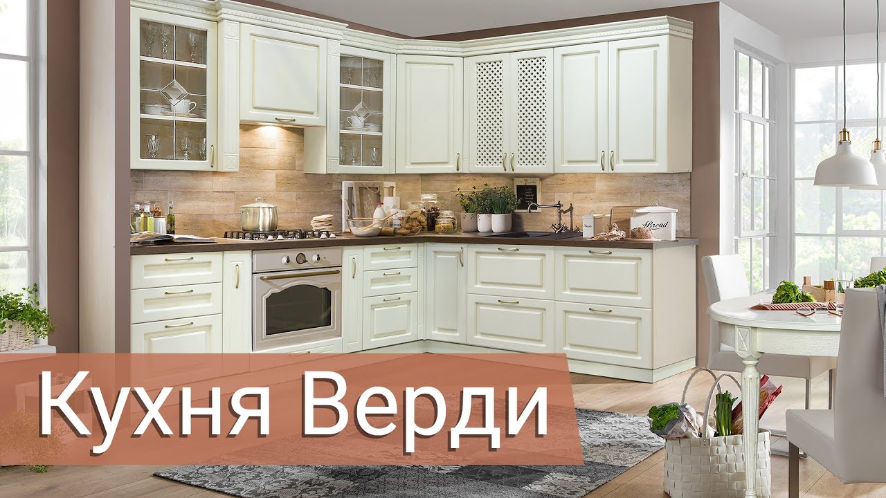 🌳 Кухня «Верди» — натуральный дуб и элегантность от Пинскдрев, Мебель из Беларуси