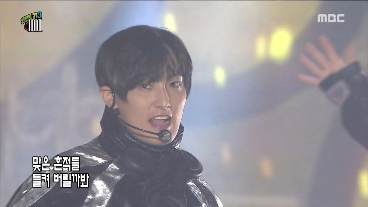 [Infinite Challenge] 무한도전 - The long awaited first stage 20180224