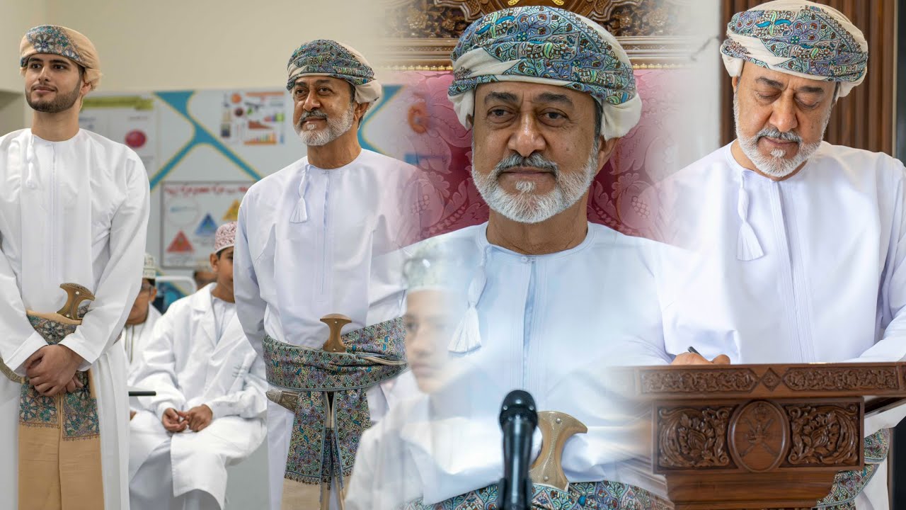 جلالة السلطان يقوم بزيارة مباركة لمدرسة السُّلطان فيصل بن تركي للبنين بولاية العامرات بمحافظة مسقط