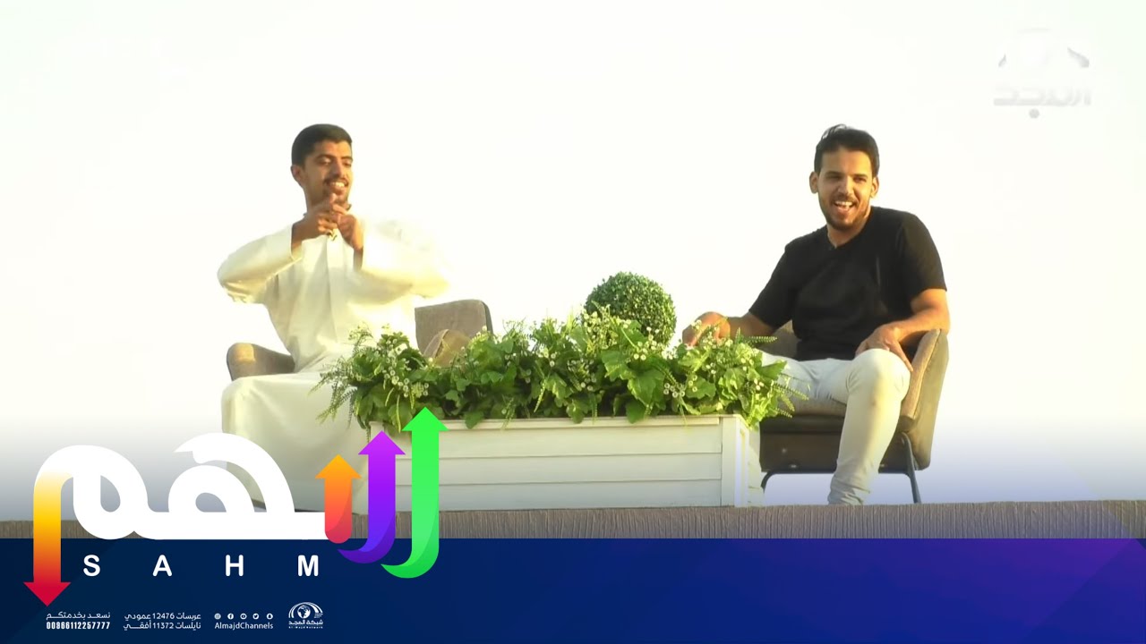 برنامج فوق القمم مع معاذ والعابسي تحول لـ ... 🤣 | #برنامج_سهم38