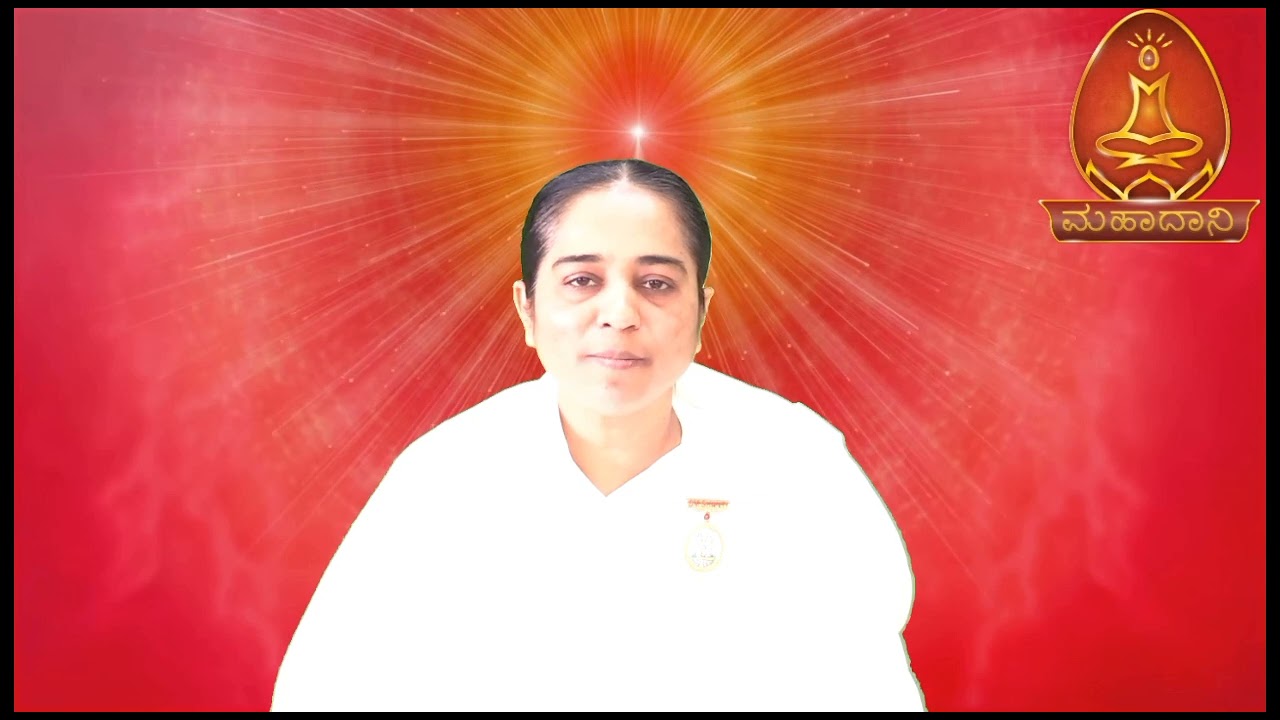 21.01.2026 Kannada Murli / Muruli Kannada Murali / ಕನ್ನಡ ಮುರಳಿ / ಇಂದಿನ ಮುರುಳಿ / Today Kannada Murli