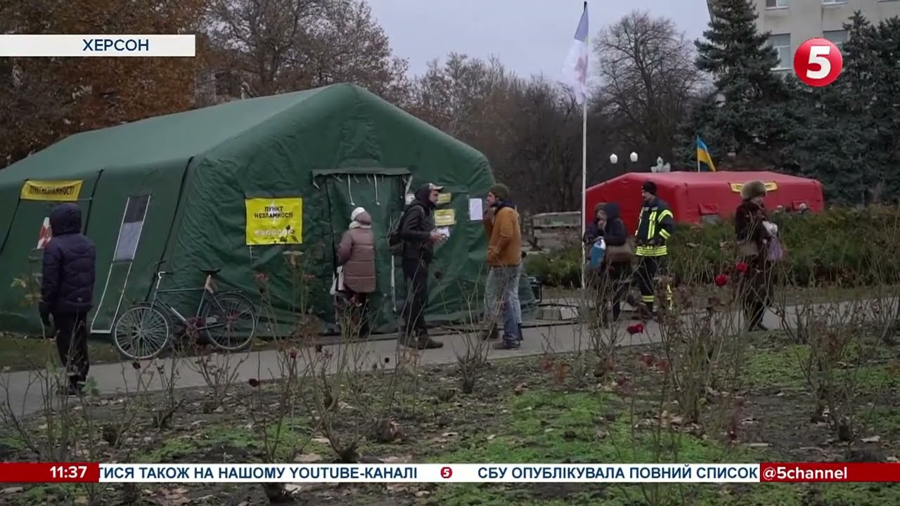 Вже 75% Херсона зі світлом