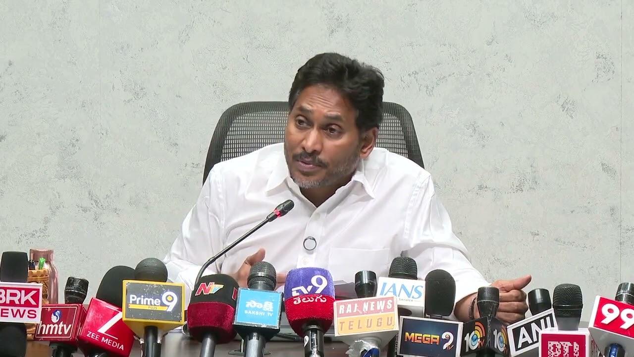 Sri YS Jagan on Chandrababu not providing a single drop for Krishna Delta || Nagarjuna Sagar