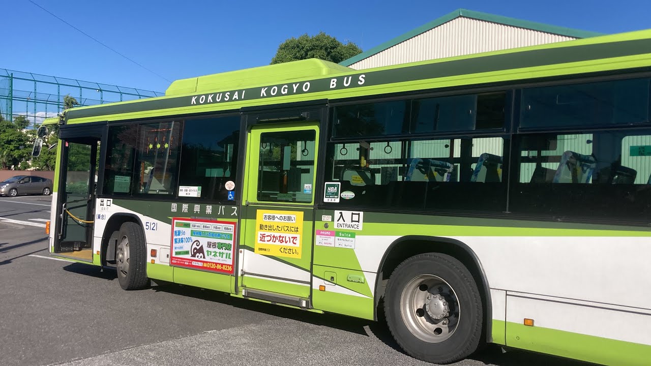国際興業バス前面展望 車窓 大宮駅東口→浦和学院高校/ 大02 大宮駅東口1538発
