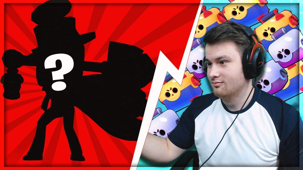 DOBIO SAM MYTHIC BRAWLERA  & MEGA BOX OTVARANJE!