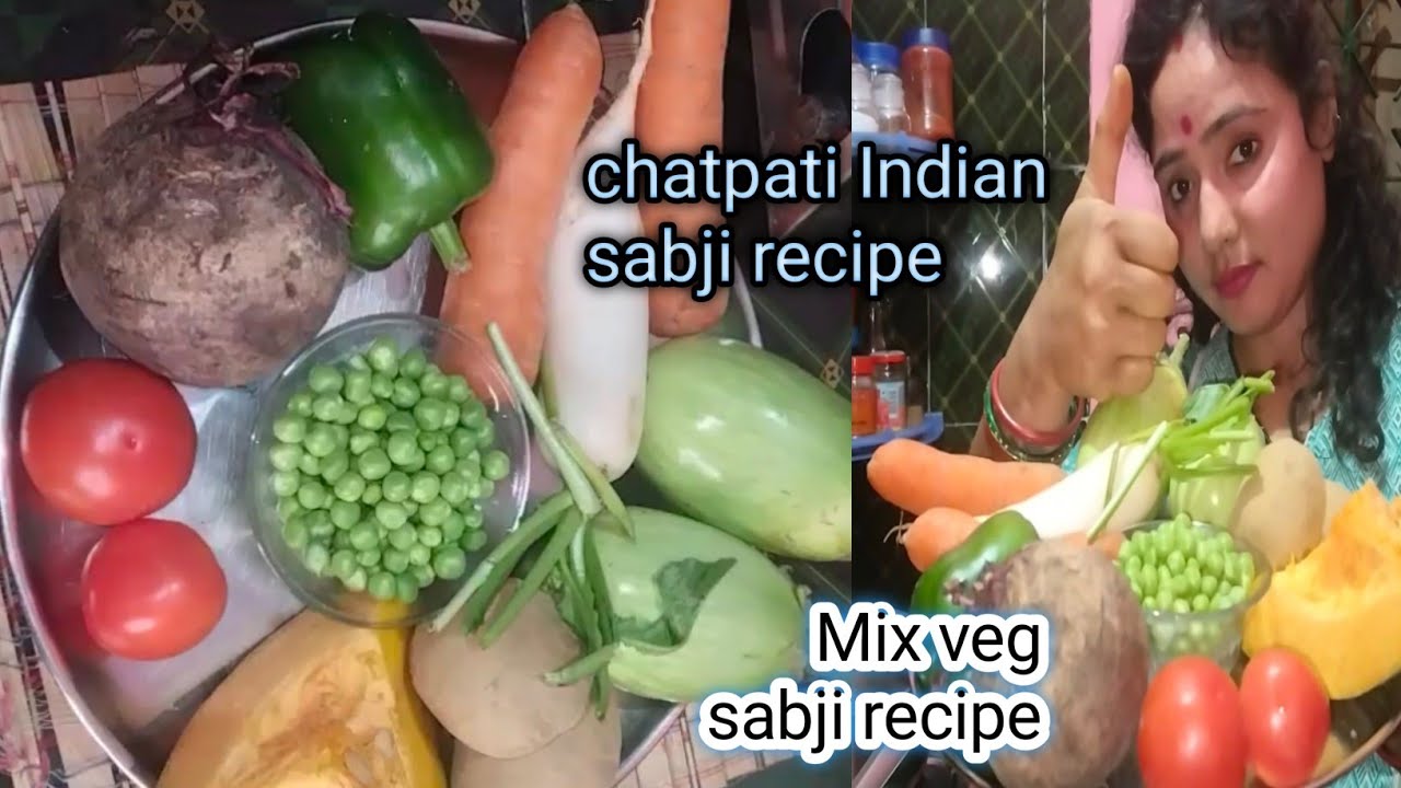 New Indian sabji recipe l MIX VEGETABLE sabji recipe l without Onion and garlic mix vegetable subji 