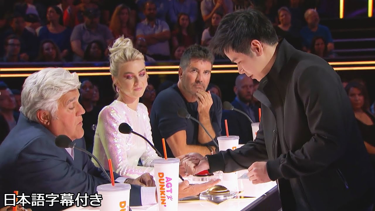 【和訳】魔法のような瞬間😳 エリック・チェンの第二予選 | AGT 2019