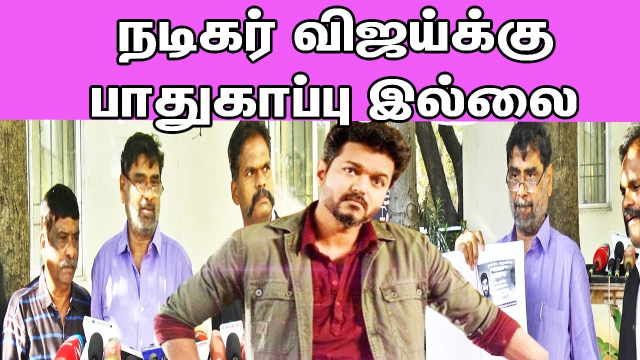 no safety for Vijay ..former EX Vijay manager gets Threats from Vijay fans nba 24x7