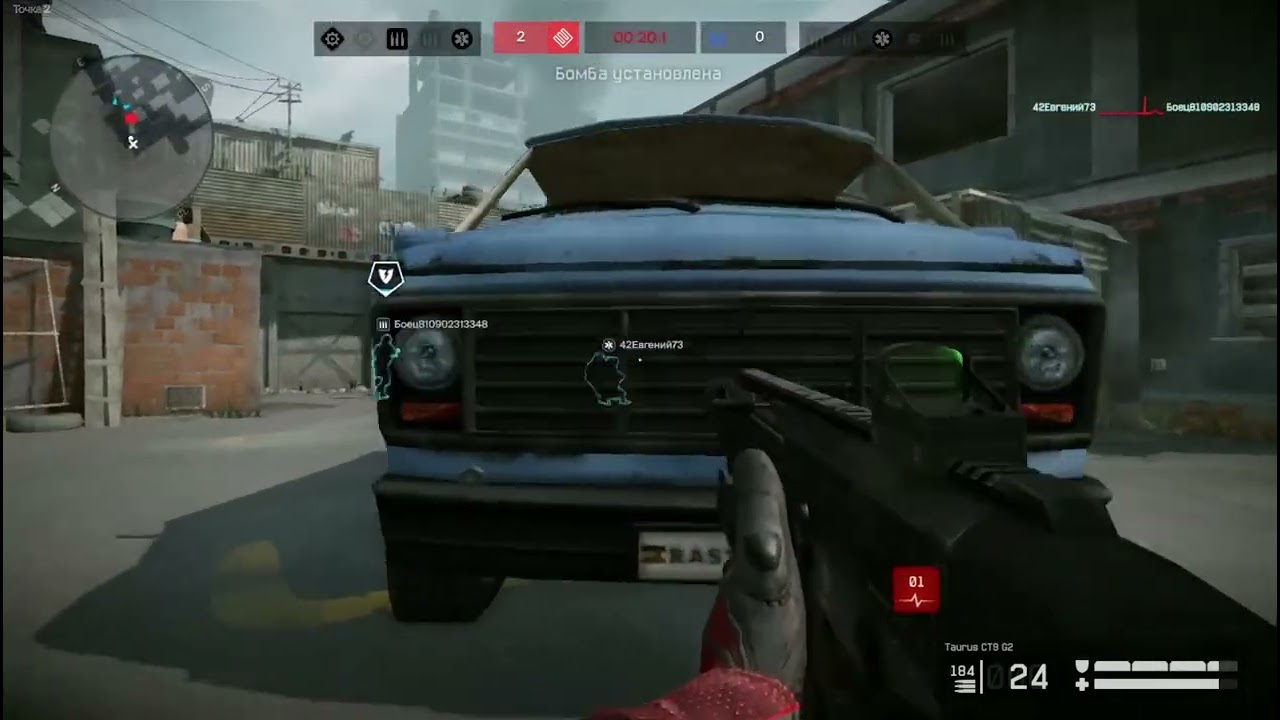 Warface играем рейтинг проходим сюжетки