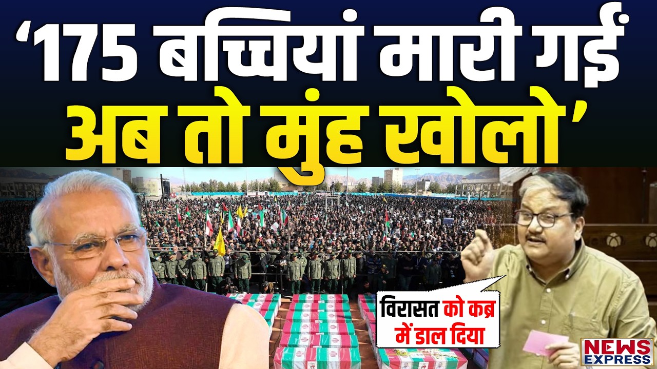 राज्यसभा में विदेश नीति पर Manoj Kumar ने PM Modi  को जमकर लताड़ा !