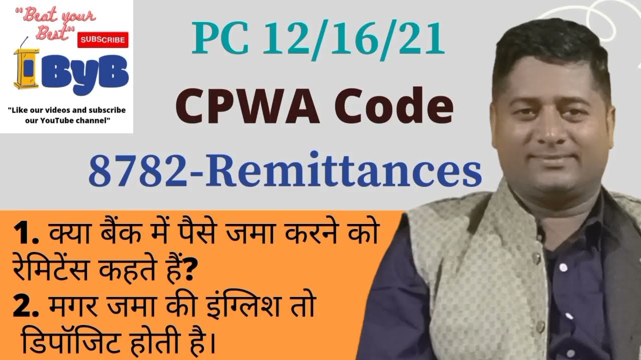 PC 12 | 16 | 21, #Q&A, What are Remittances?