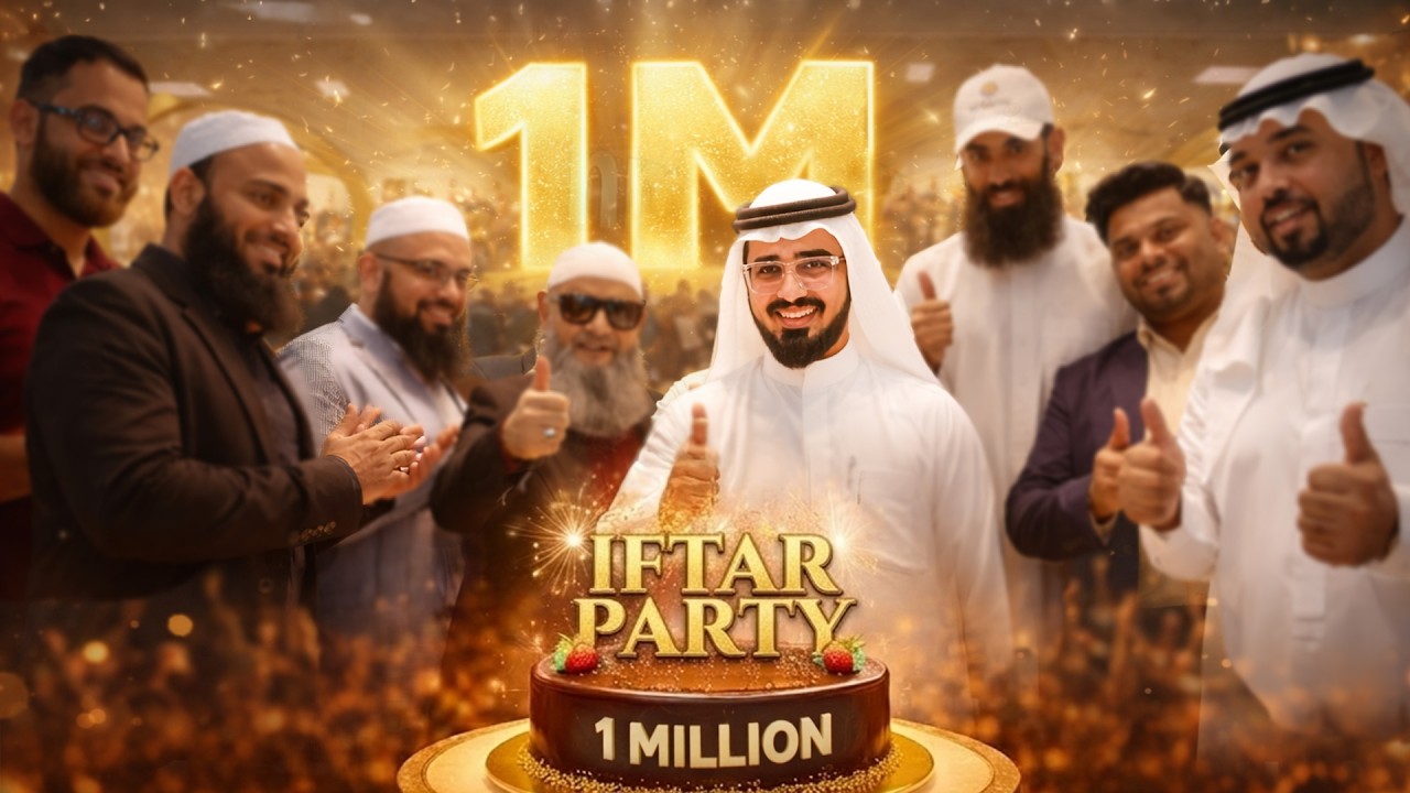We Hit 1 MILLION! Iftar Celebration in Madina