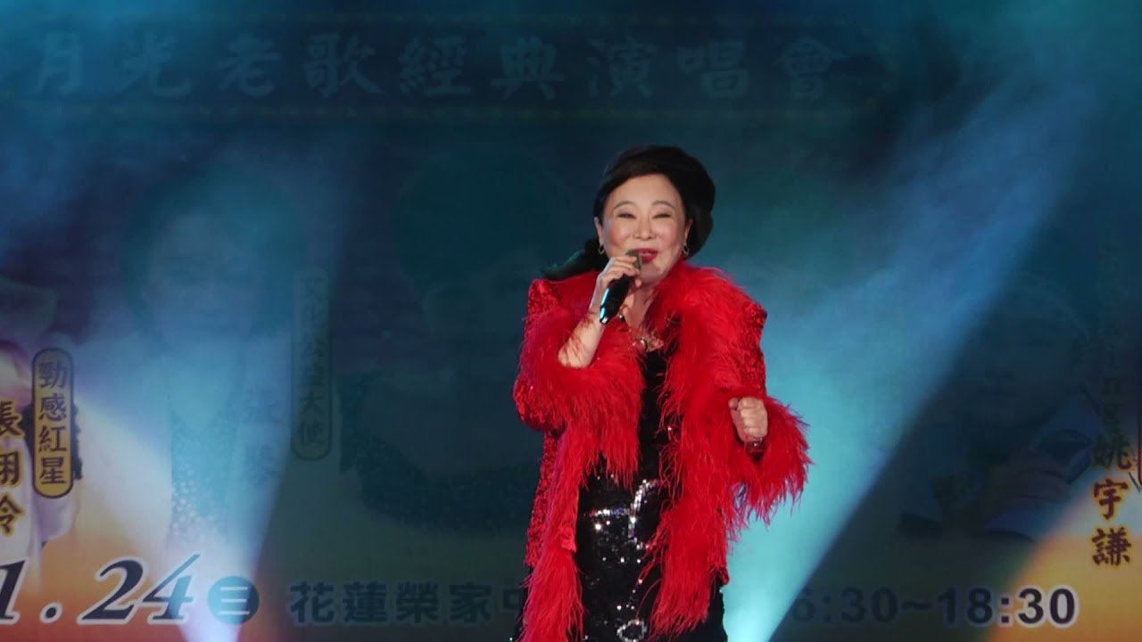 20211125花蓮榮家 張琴 得意的笑