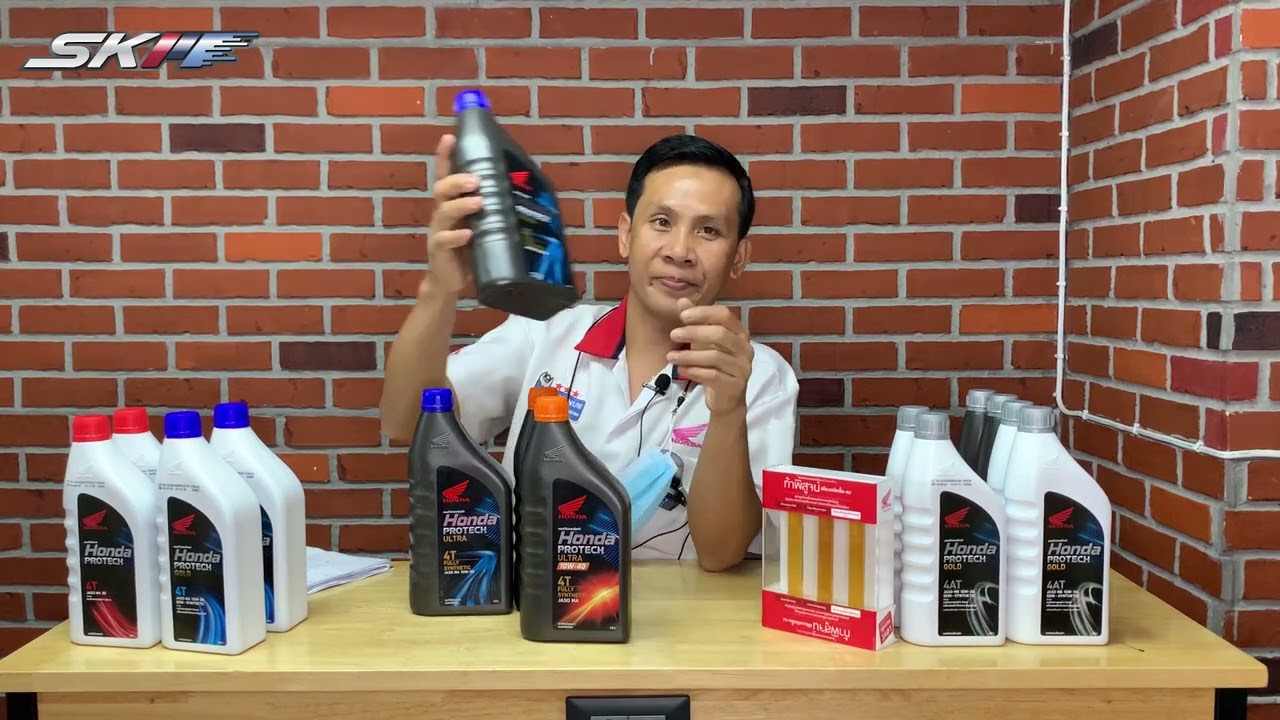 น้ำมันเครื่อง by ช่างสันติ