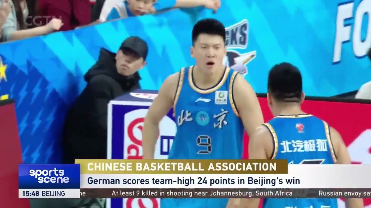 Beijing Ducks battle back from 10 points to beat Shenzhen Leopards 104-88 at home