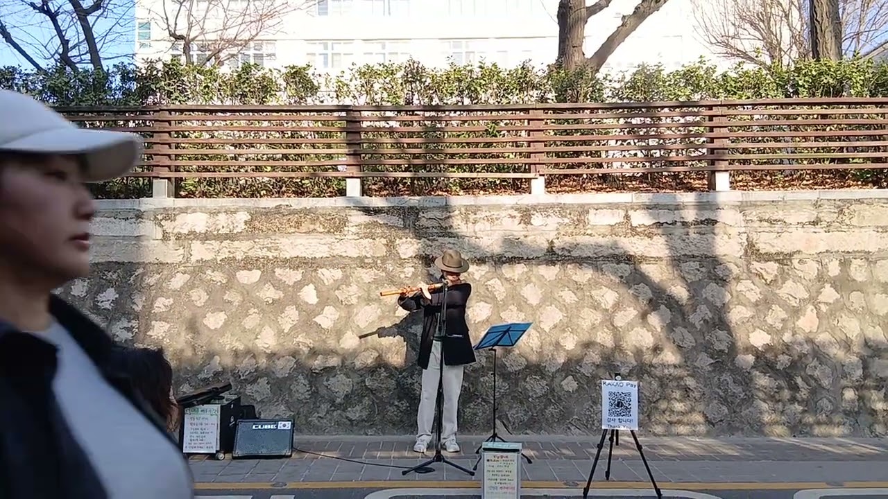 아름다운나라 (신문희)