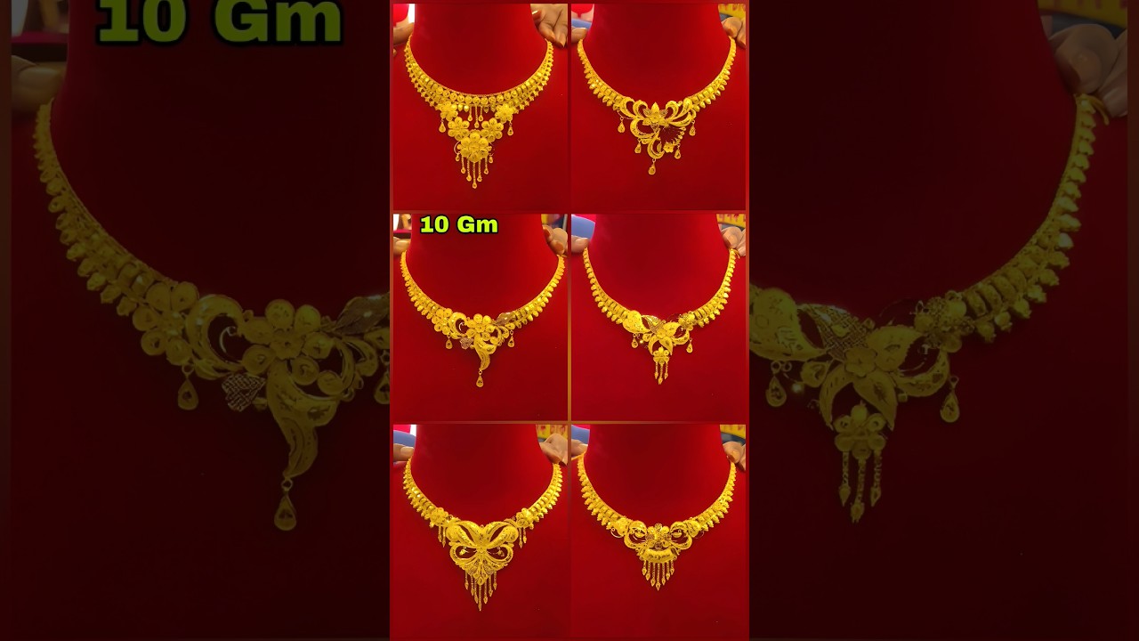 10 Gm Gold NECKLACE Designs 2025 😜| #necklace #viralshorts #gold #jewellery #shorts