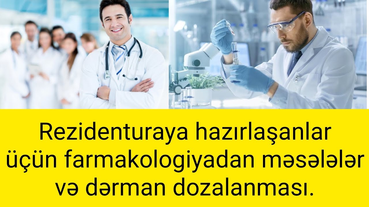 Farmakologiyadan məsələ həlləri və dərman dozalanması. #Rezidentura #rezident #medical