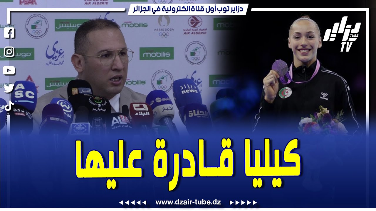 خير الدين برباري..