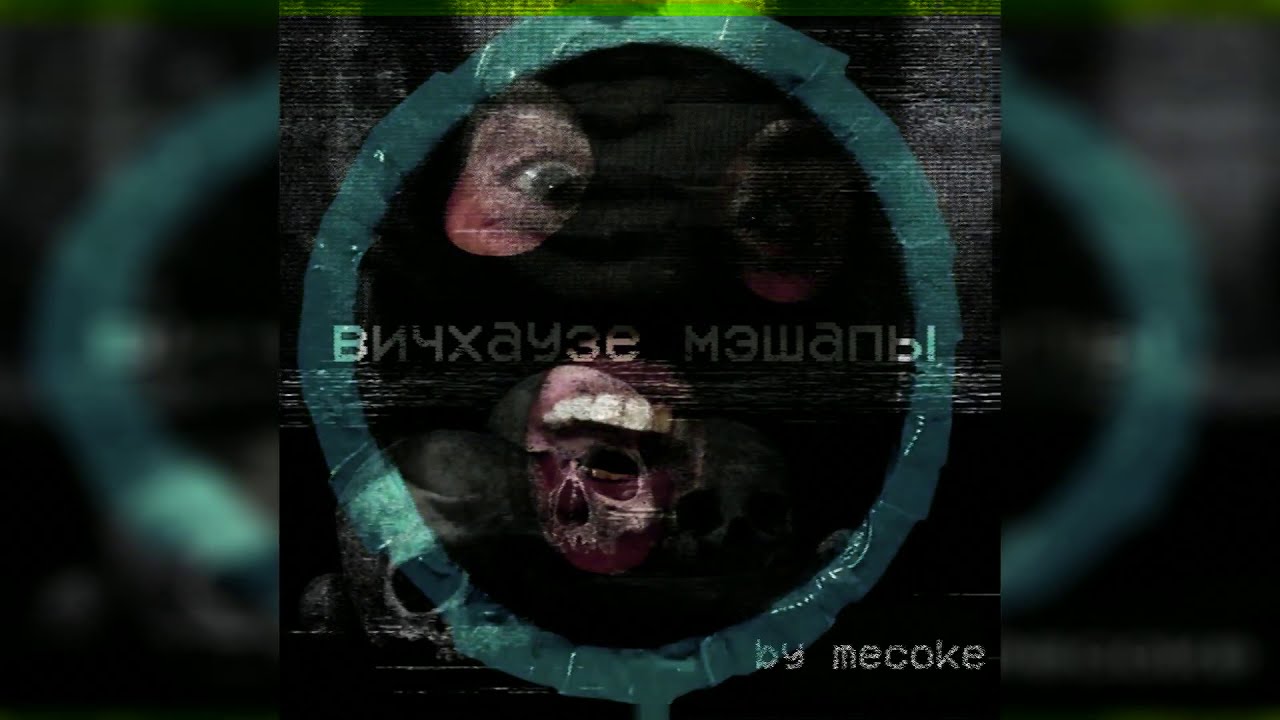 ℈⍑Ǿ ✨ ŧ♄ҿ 🌙 ₡ƁИŦĒҎ