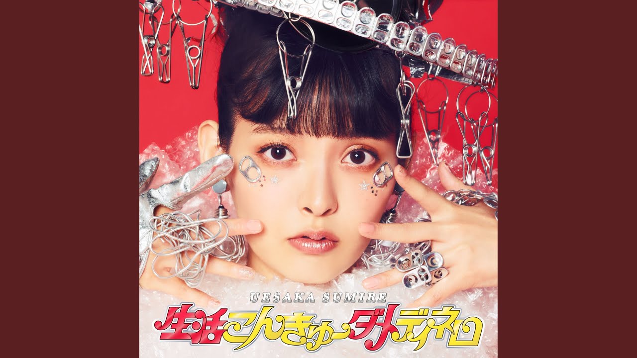 ドロップス