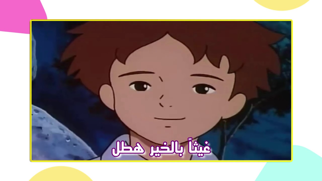 أغنية سبيس تون انقى الفنون على قناة سبيس تون / غناء : رشيد شكار - Rachid Chekkar | عيد سبيس تون 2018