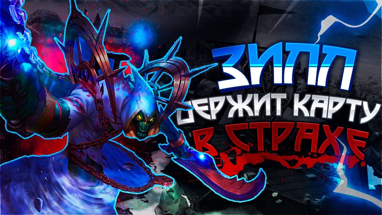 [👽] САМЫЙ ЛЕГКИЙ УБИЙЦА ДЛЯ НАГИБА В ARENA OF VALOR