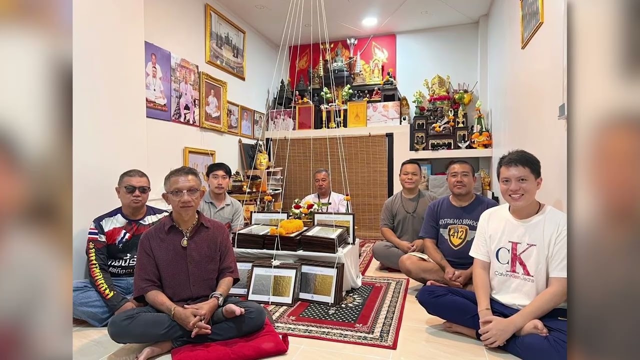 อาจารย์แดง พุทโธ ศิษย์อาจารย์ชุม ไชยคีรี จัดงานพิธีไหว้ครูบูรพาจารย์ประจำปี 2569 Ep.1