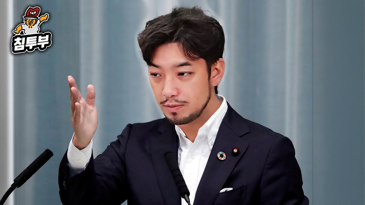 그것이 재정비니까
