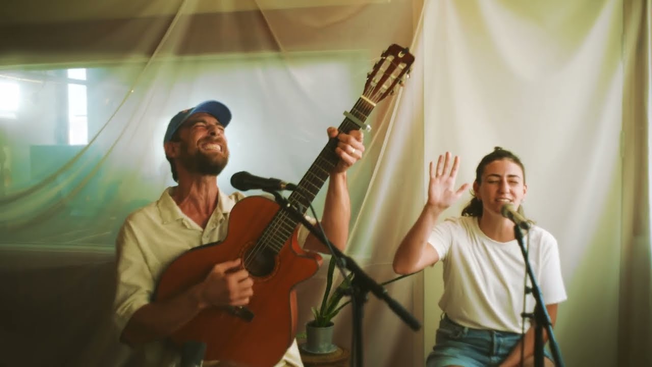 Safe Space Sessions: גון בן ארי - Ultralight Beam (Kanye West)