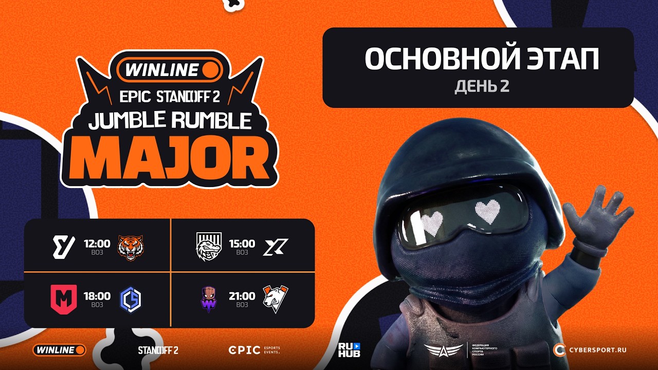 [WINLINE EPIC Standoff 2 Jumble Rumble Major] Main Stage | Day 2