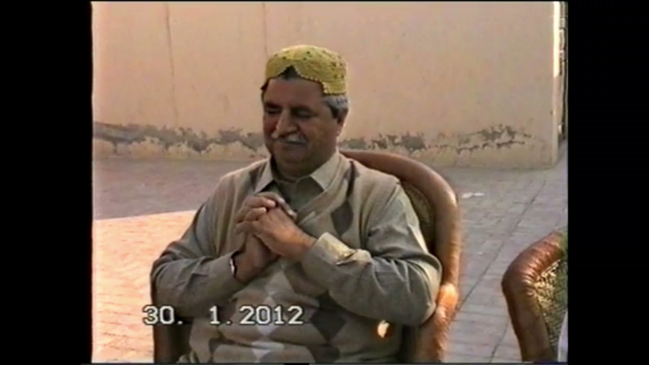 Naat
