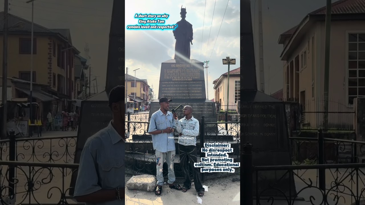 • «Краткая история о том, почему короля Атека Тома до сих пор любят и уважают».