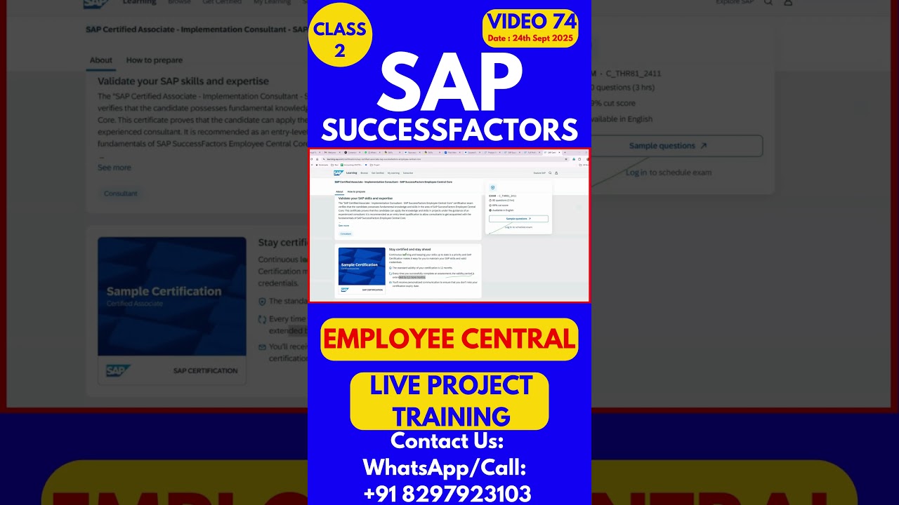SAP SuccessFactors EC Training Online Tutorial Class 74 24thSept  2025 #sapsuccessfactorstraining