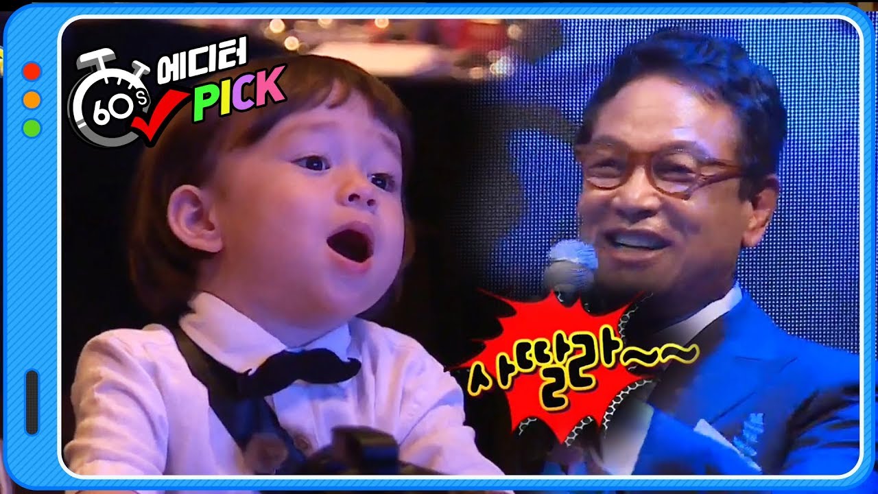 [60초 에디터Pick] 윌리엄 최소 시상식 2회차 인생★(ft.사딸라~~~) ㅣ KBS방송