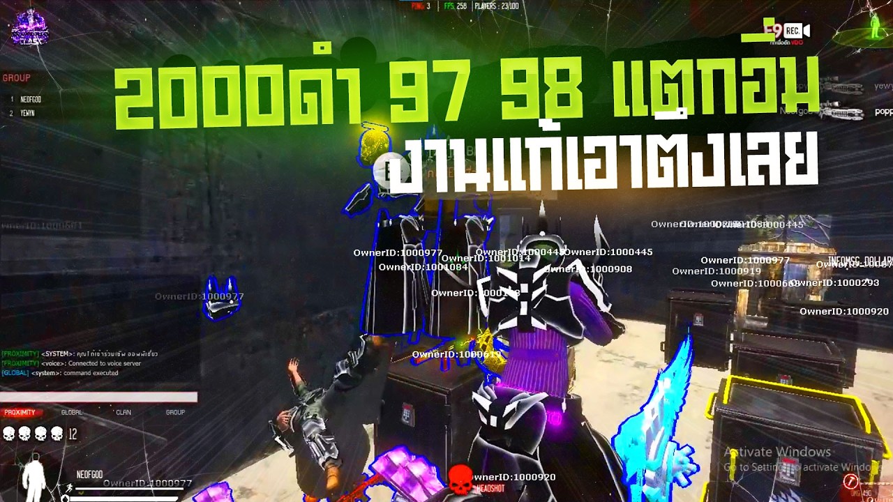 Warz TheCrownX - ทำเกมส์ให้เพื่อนเกอร์เพื่อนยิว 98 2000 ดำแดงแตกยับอิ่มๆ