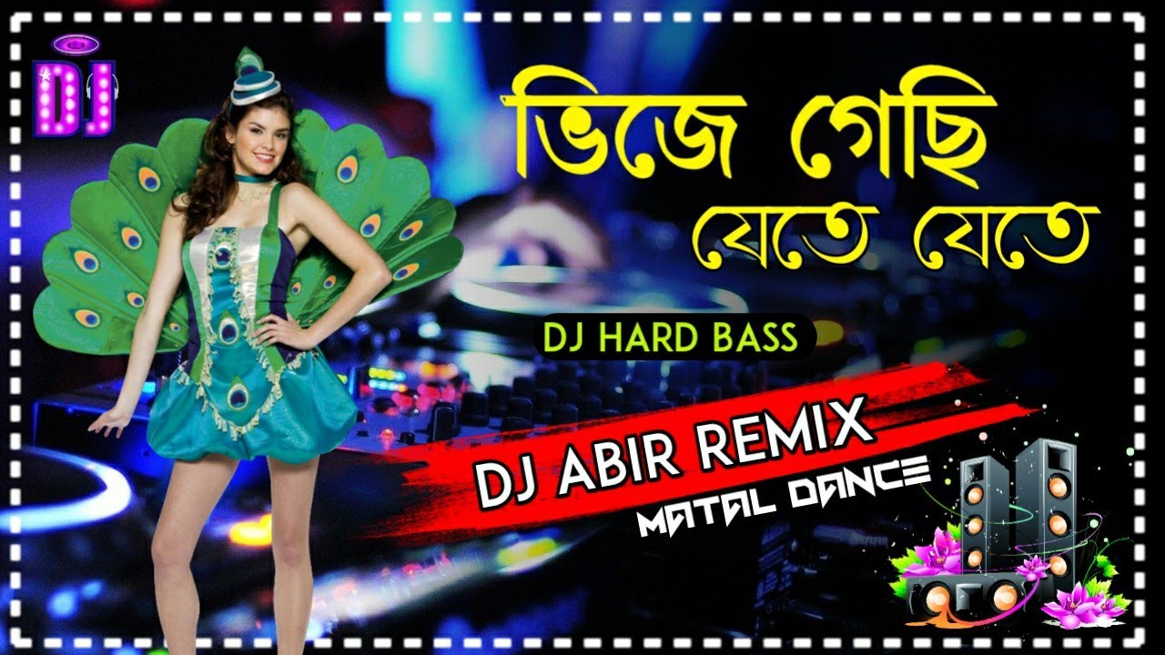 Bhije Gechi Jete Jete Dj Song | Dj Hard Dholki Mix | Bengali Dj Song 2020 | Dj Abir Remix | MixTune