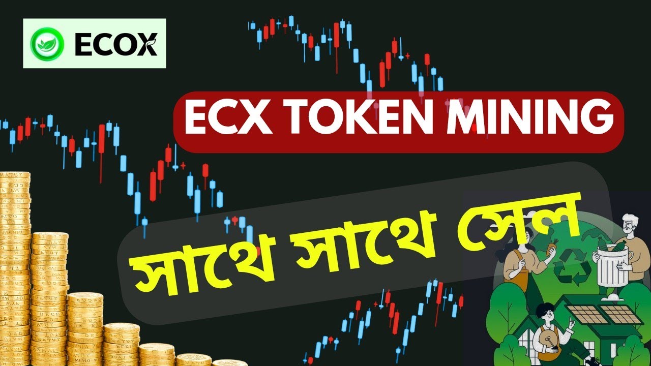 ECOX Network Mining | ECX Token Earning | 