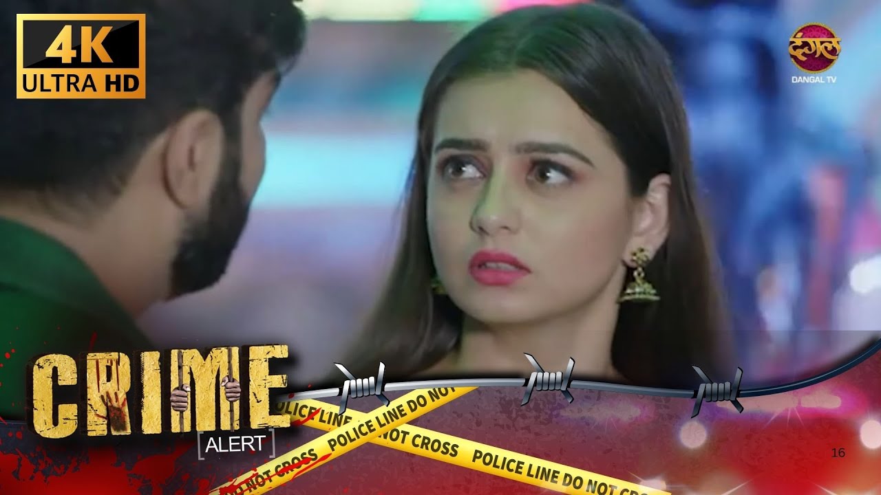 Crime Alert मामा ही निकला सौदागर बेटी को नौकरी के बहाने बेच दिया Full Episode | Dangal 2 #crimestory