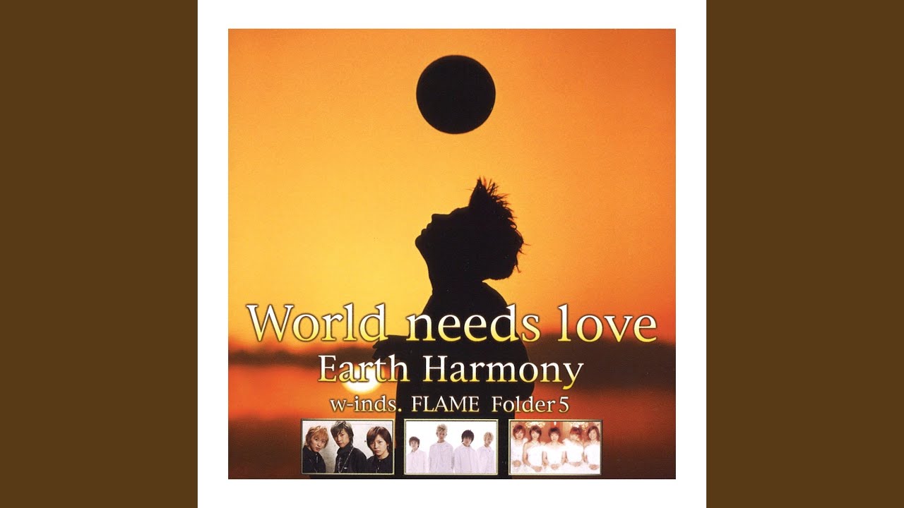 World needs love